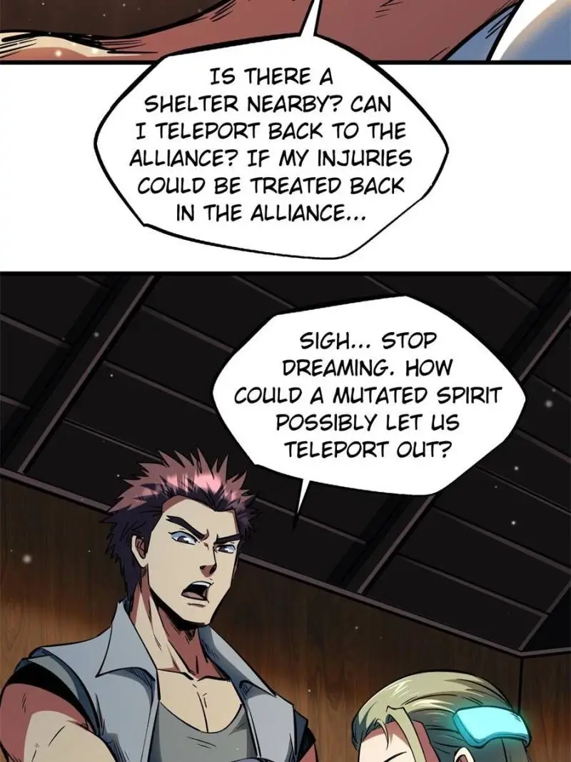 Read Super Gene Manga Online