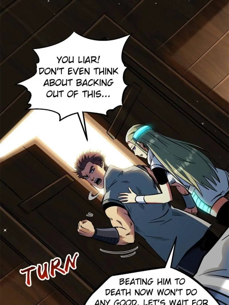 Read Super Gene Manga Online