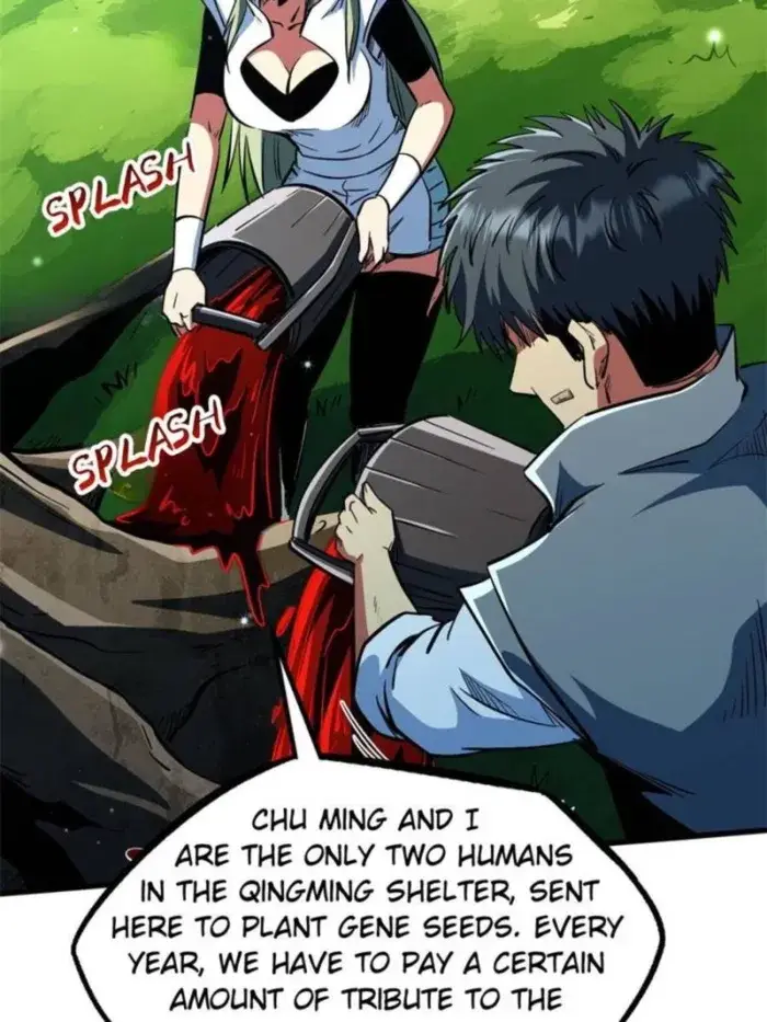 Read Super Gene Manga Online