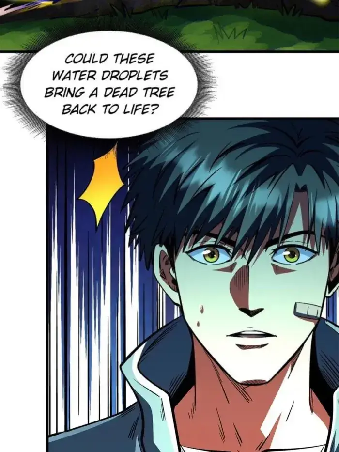 Read Super Gene Manga Online