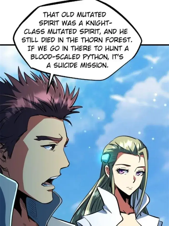 Read Super Gene Manga Online