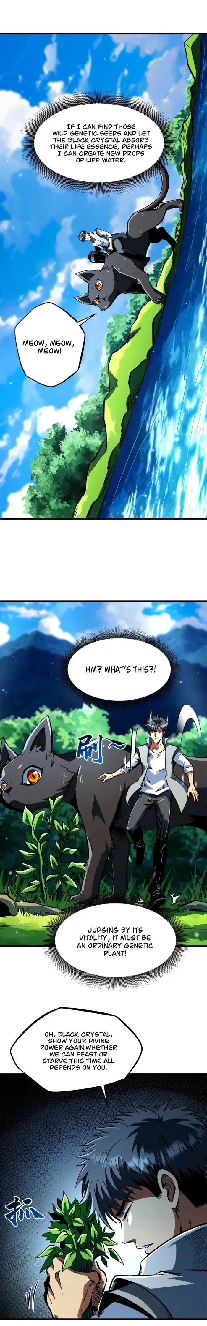 Read Super Gene Manga Online