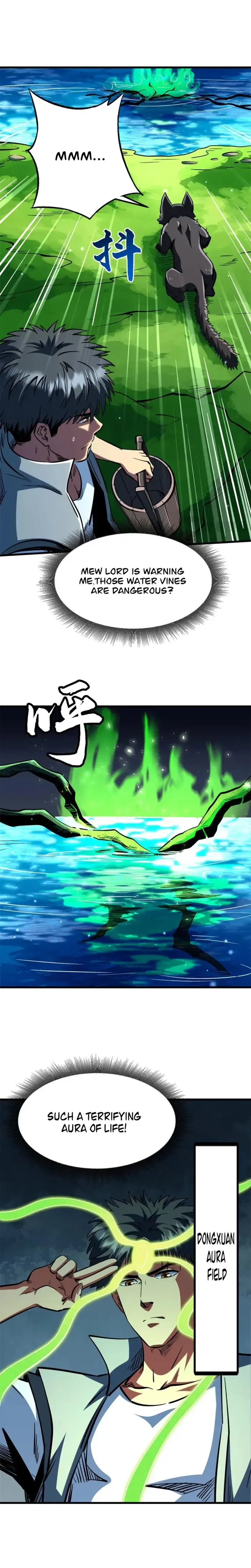 Read Super Gene Manga Online