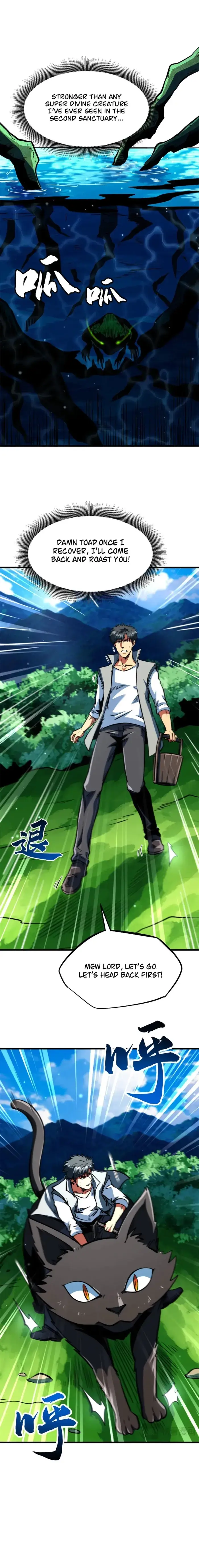 Read Super Gene Manga Online