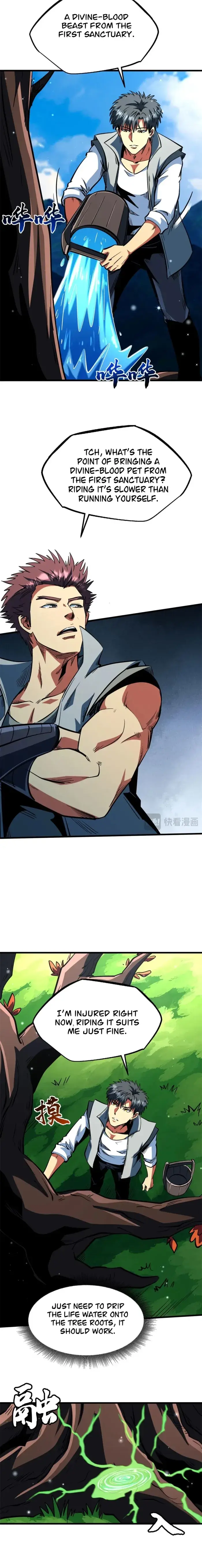 Read Super Gene Manga Online