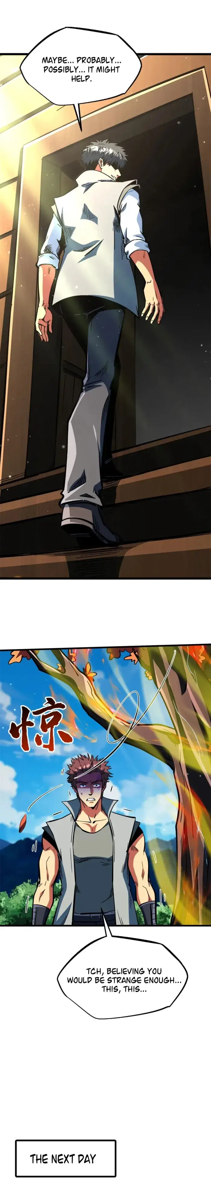 Read Super Gene Manga Online