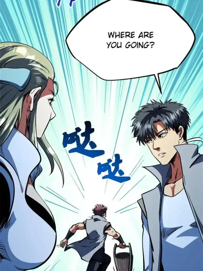 Read Super Gene Manga Online