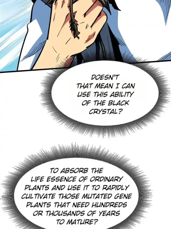 Read Super Gene Manga Online