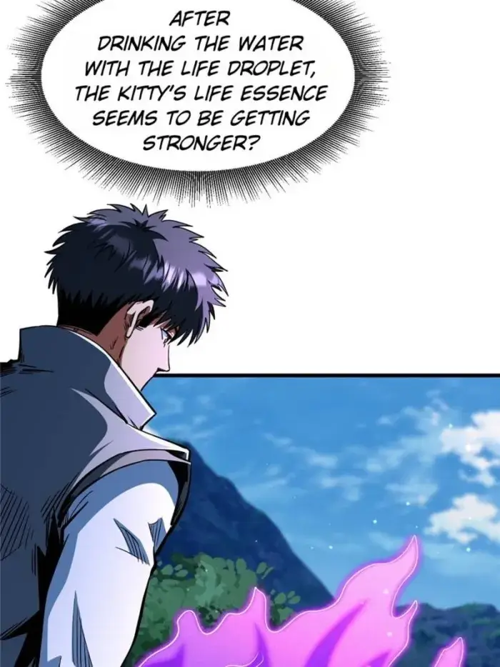 Read Super Gene Manga Online