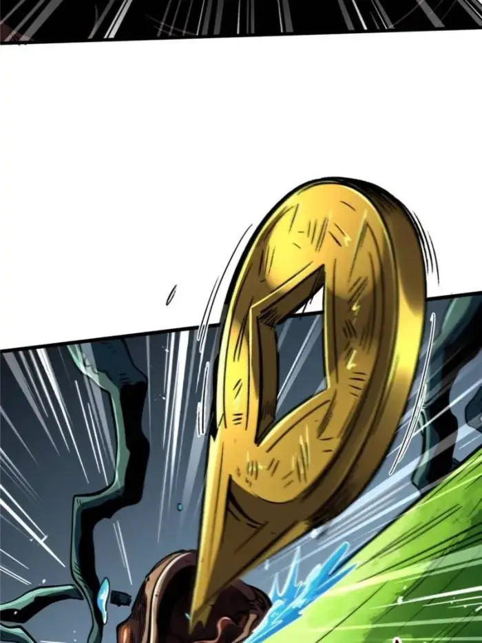 Read Super Gene Manga Online