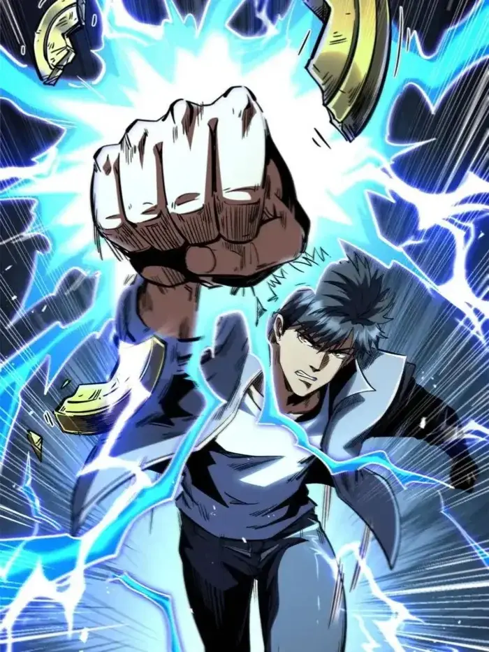 Read Super Gene Manga Online