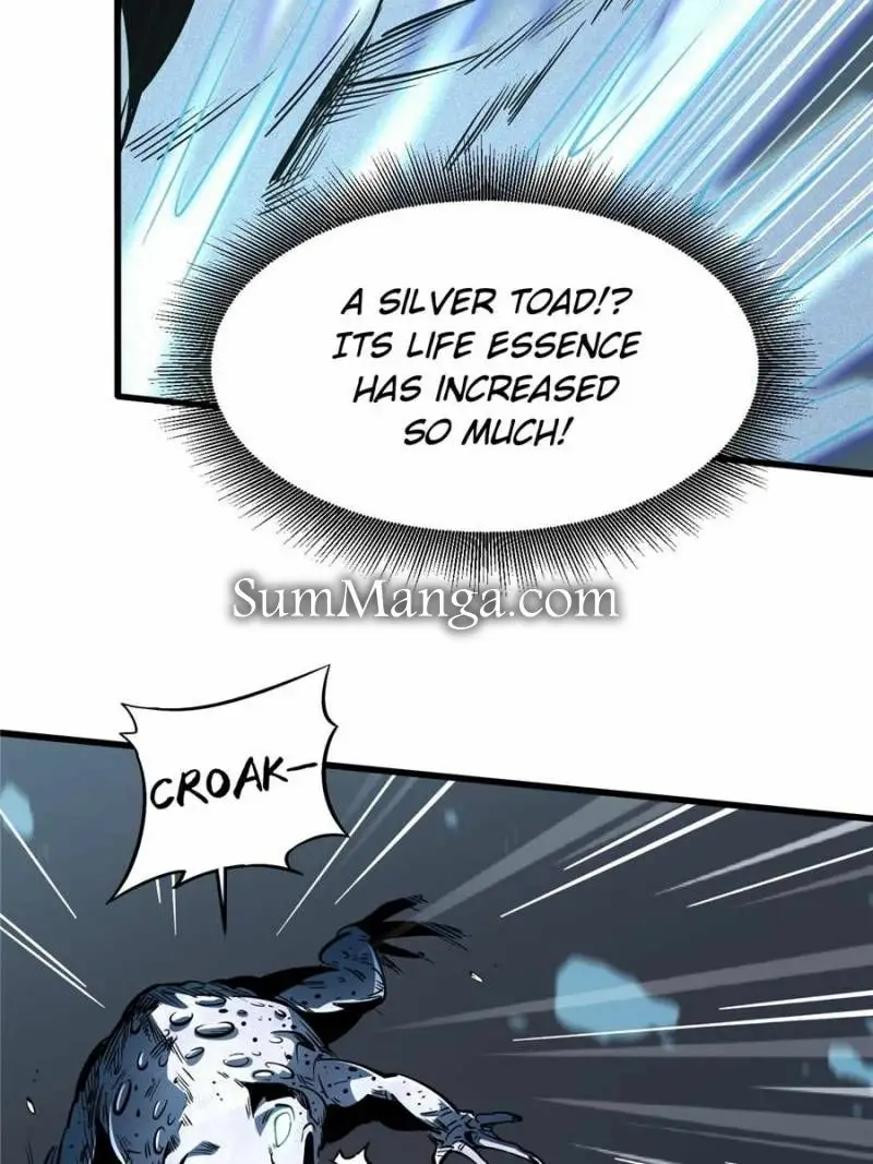 Read Super Gene Manga Online