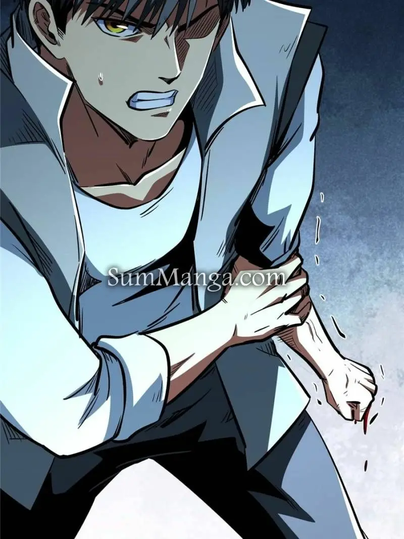 Read Super Gene Manga Online