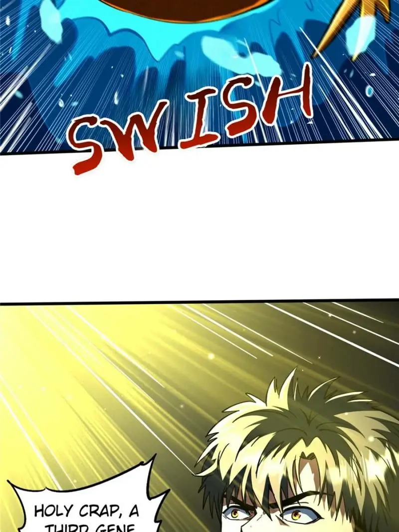 Read Super Gene Manga Online