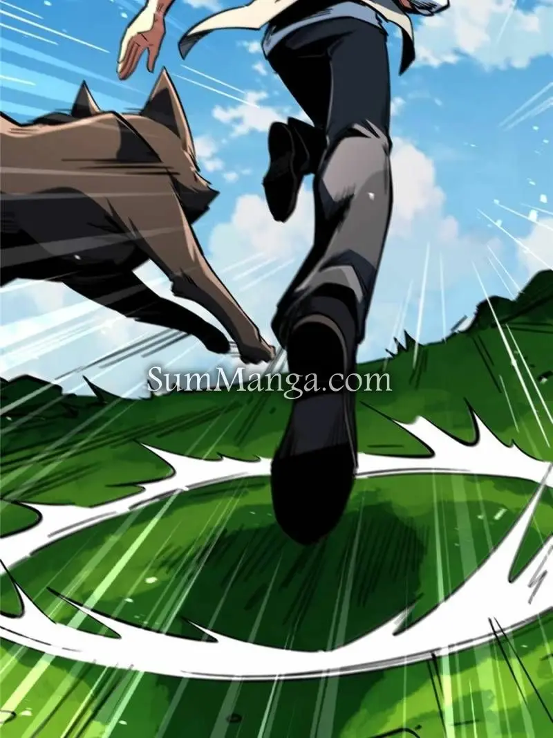 Read Super Gene Manga Online