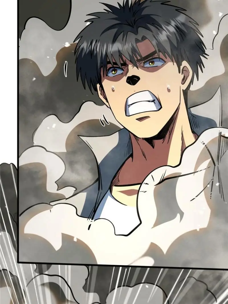 Read Super Gene Manga Online