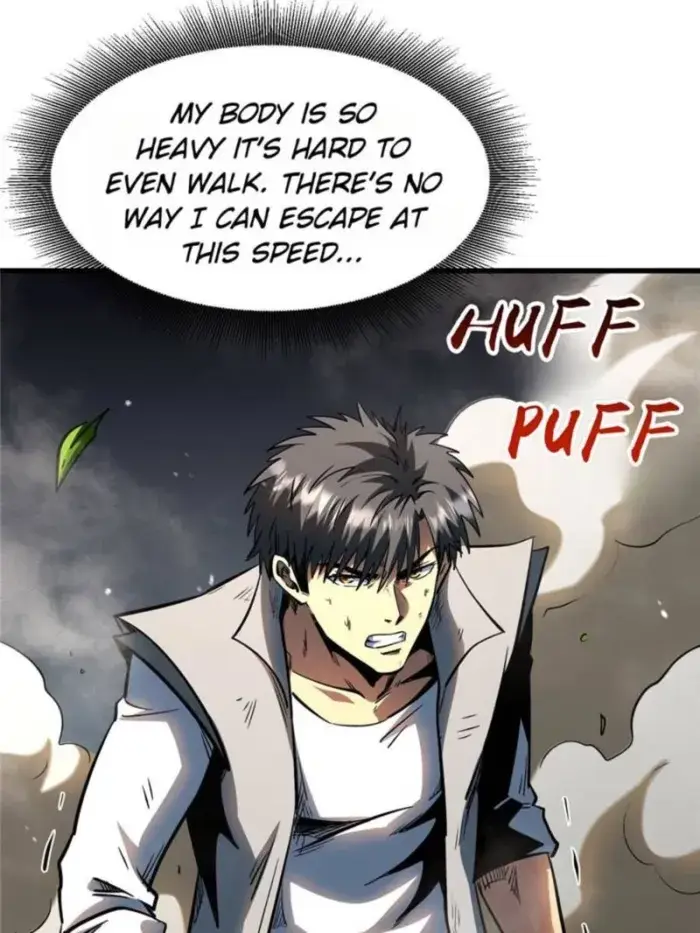 Read Super Gene Manga Online