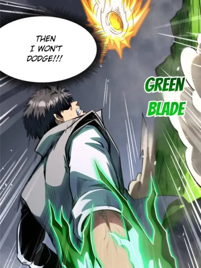 Read Super Gene Manga Online