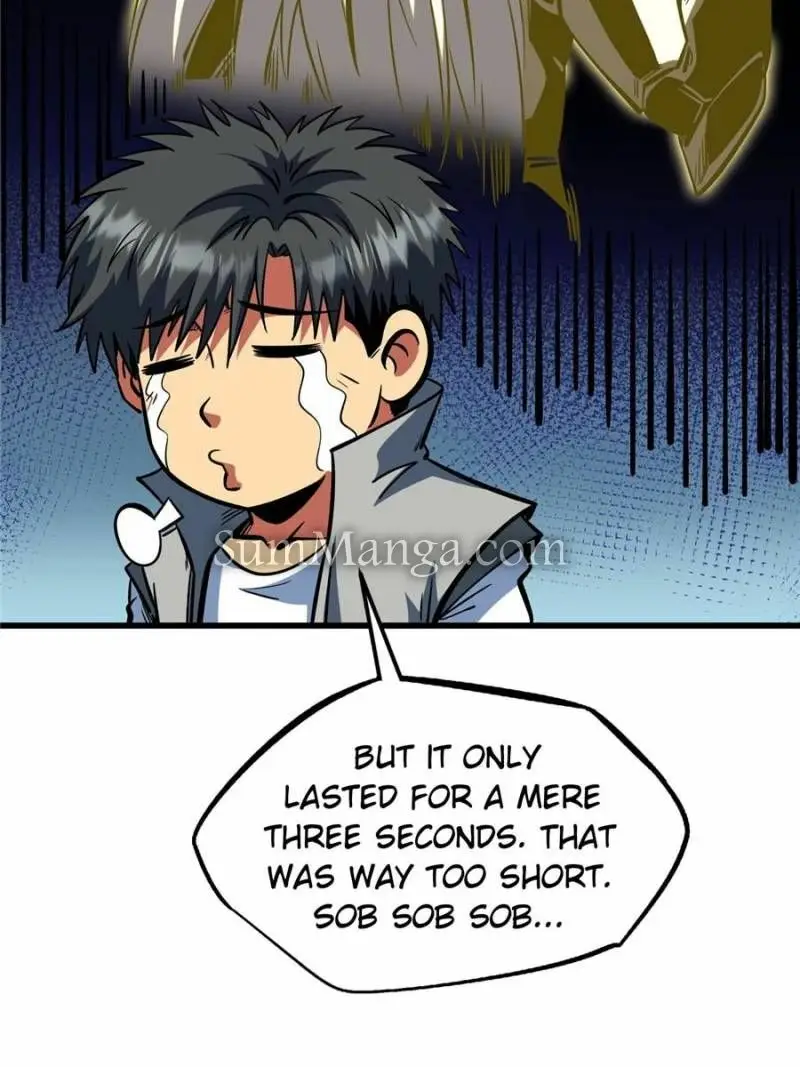 Read Super Gene Manga Online