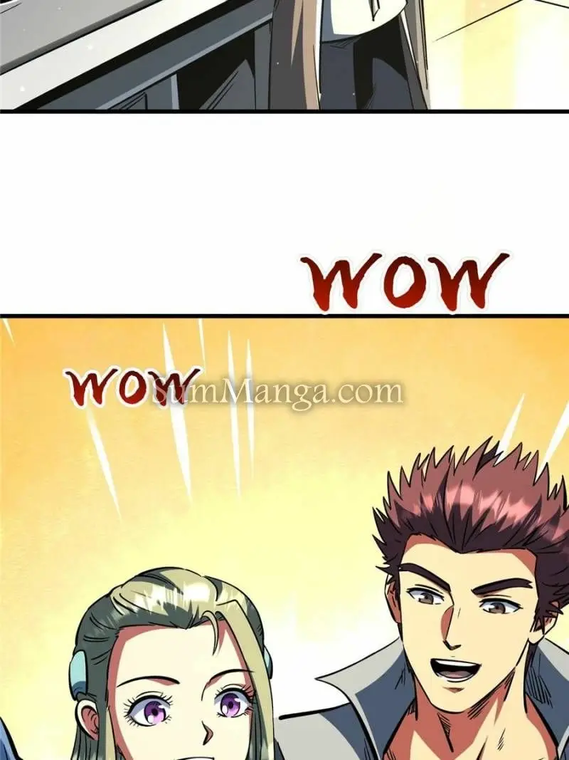 Read Super Gene Manga Online