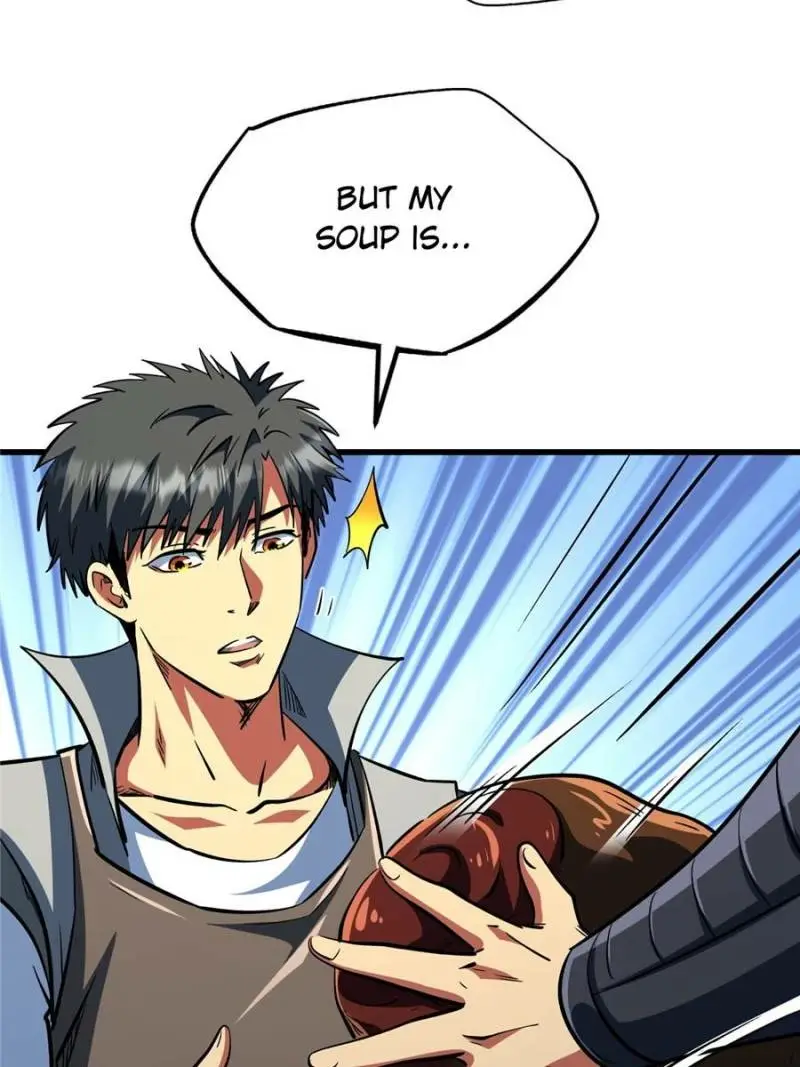 Read Super Gene Manga Online