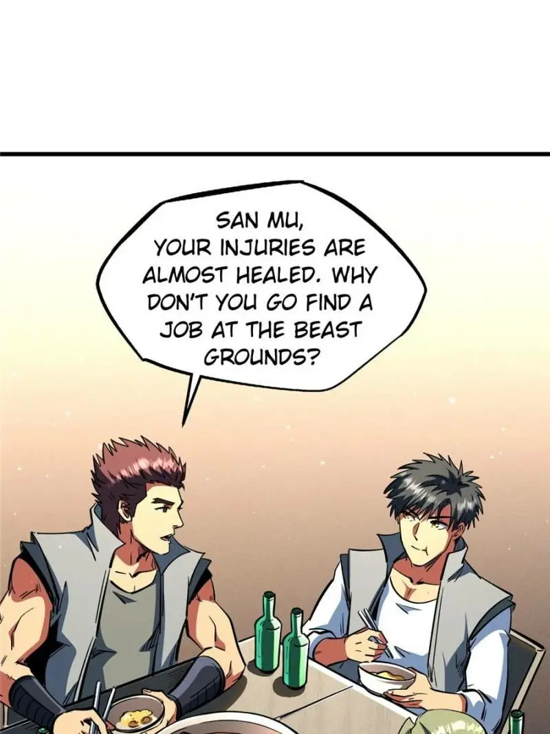 Read Super Gene Manga Online