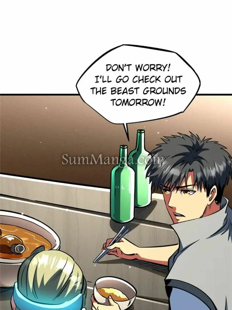 Read Super Gene Manga Online