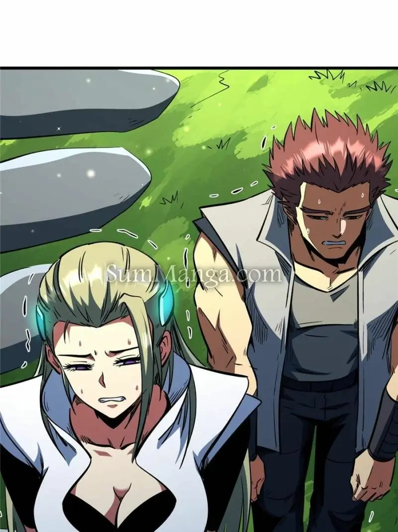 Read Super Gene Manga Online