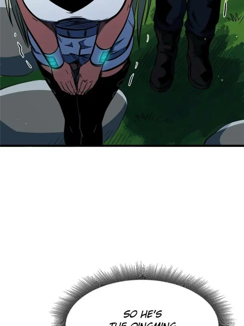 Read Super Gene Manga Online