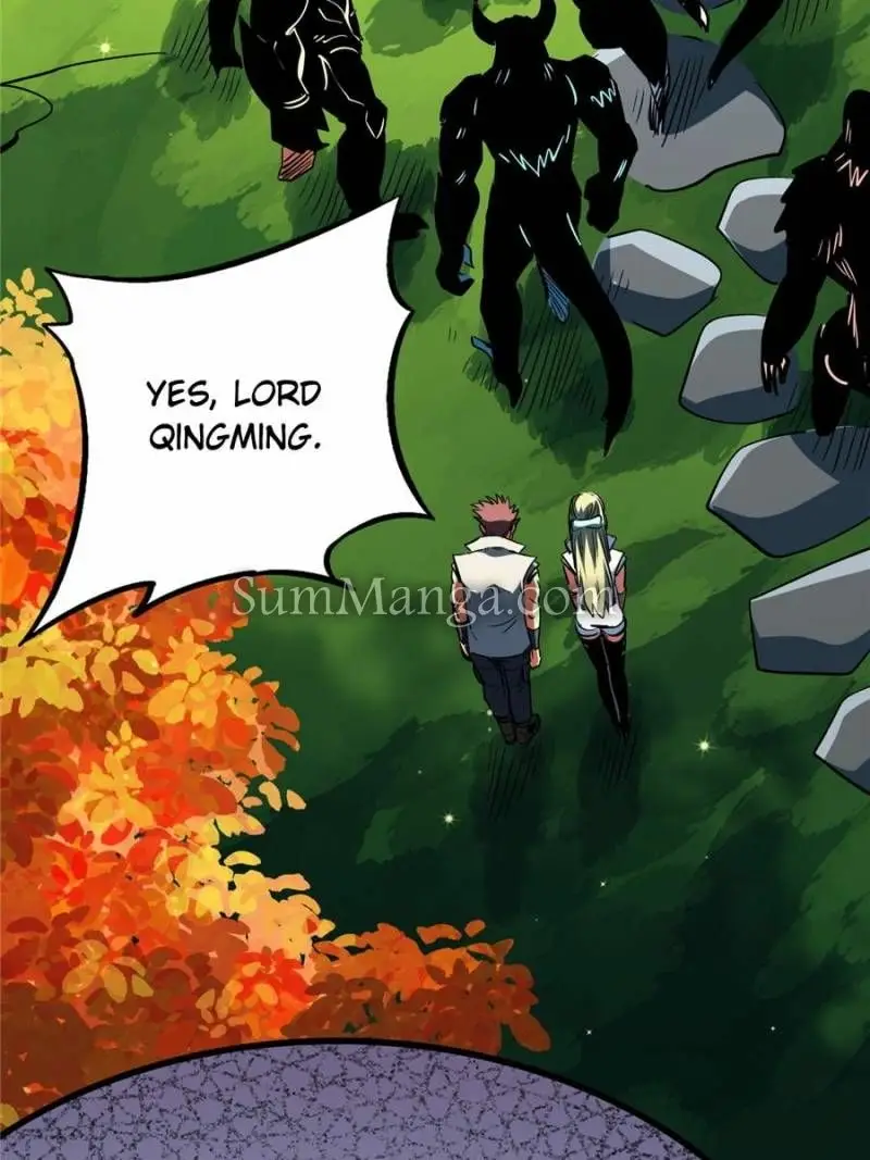 Read Super Gene Manga Online