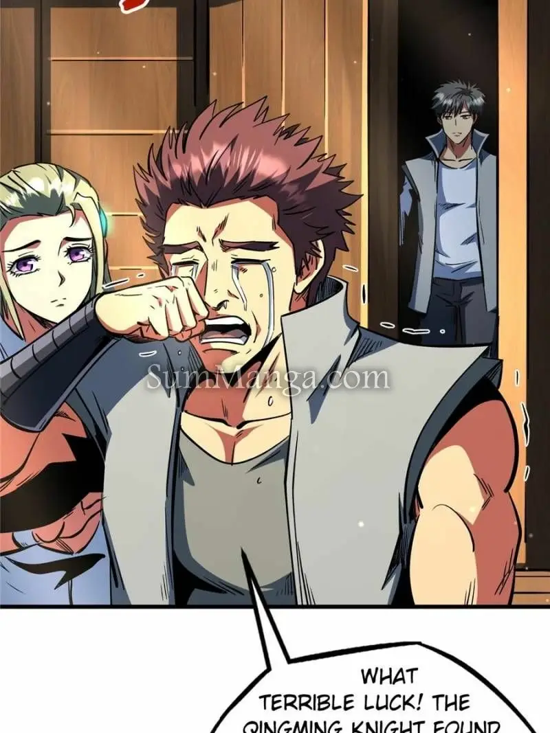 Read Super Gene Manga Online