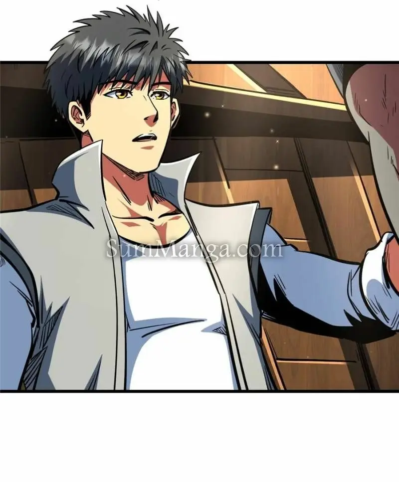 Read Super Gene Manga Online