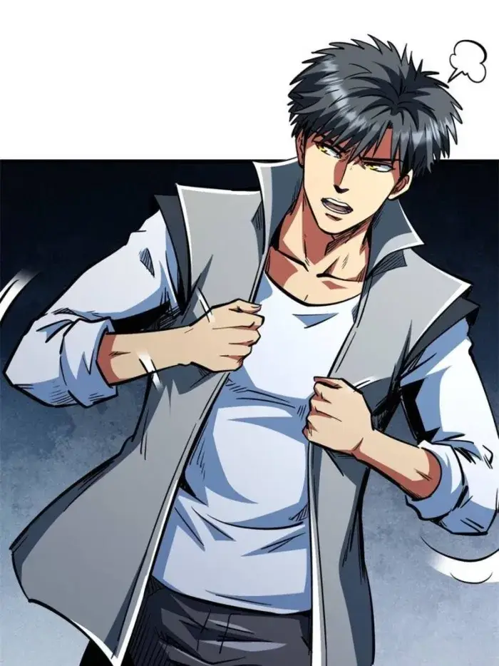 Read Super Gene Manga Online