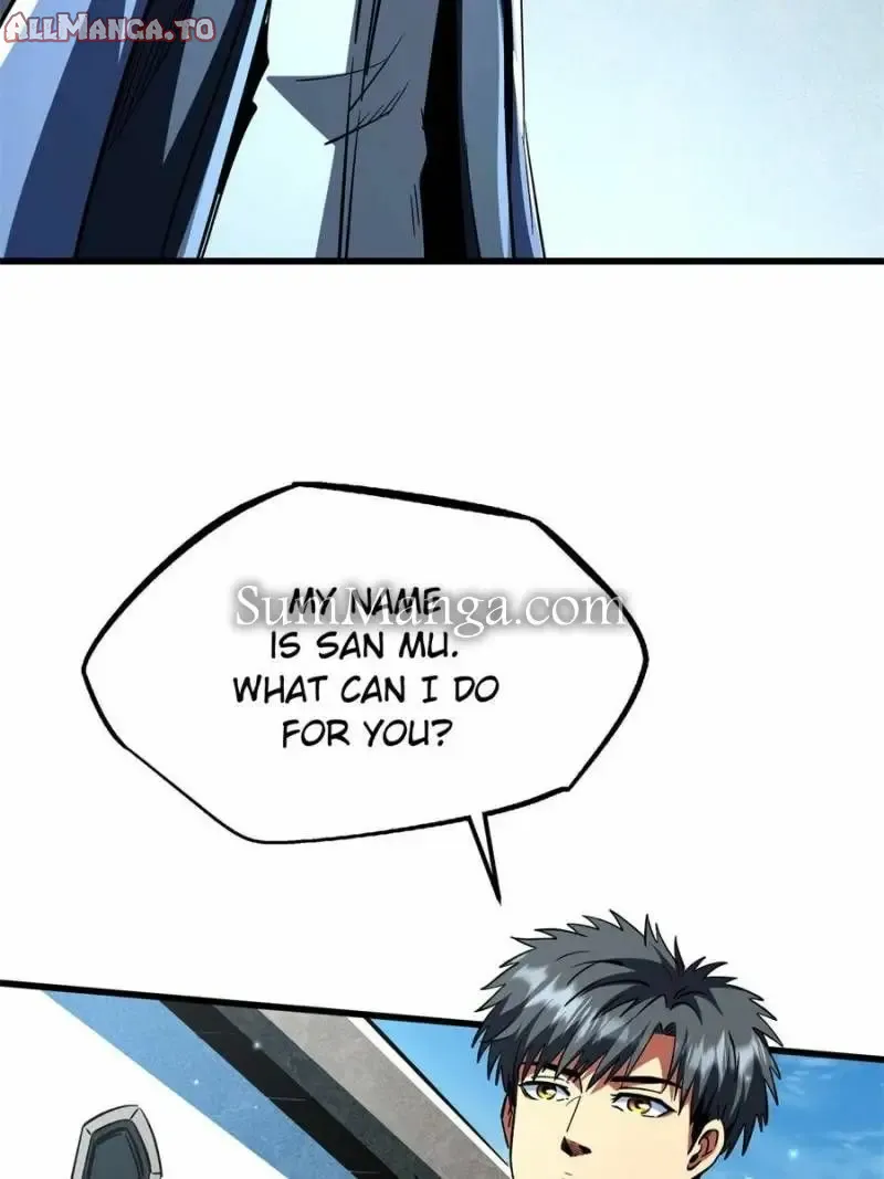 Read Super Gene Manga Online