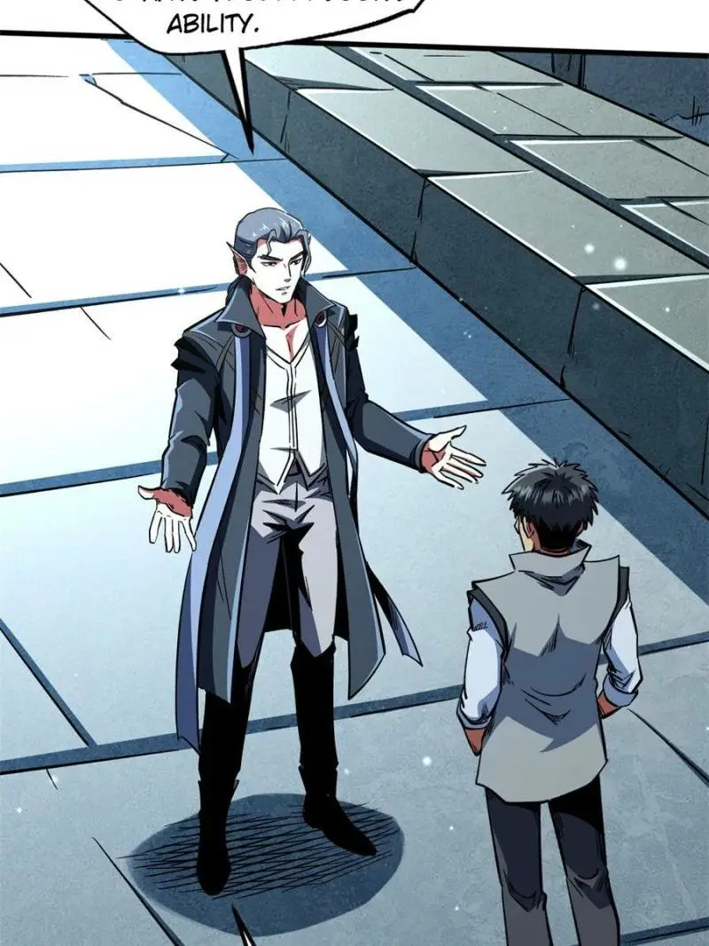 Read Super Gene Manga Online