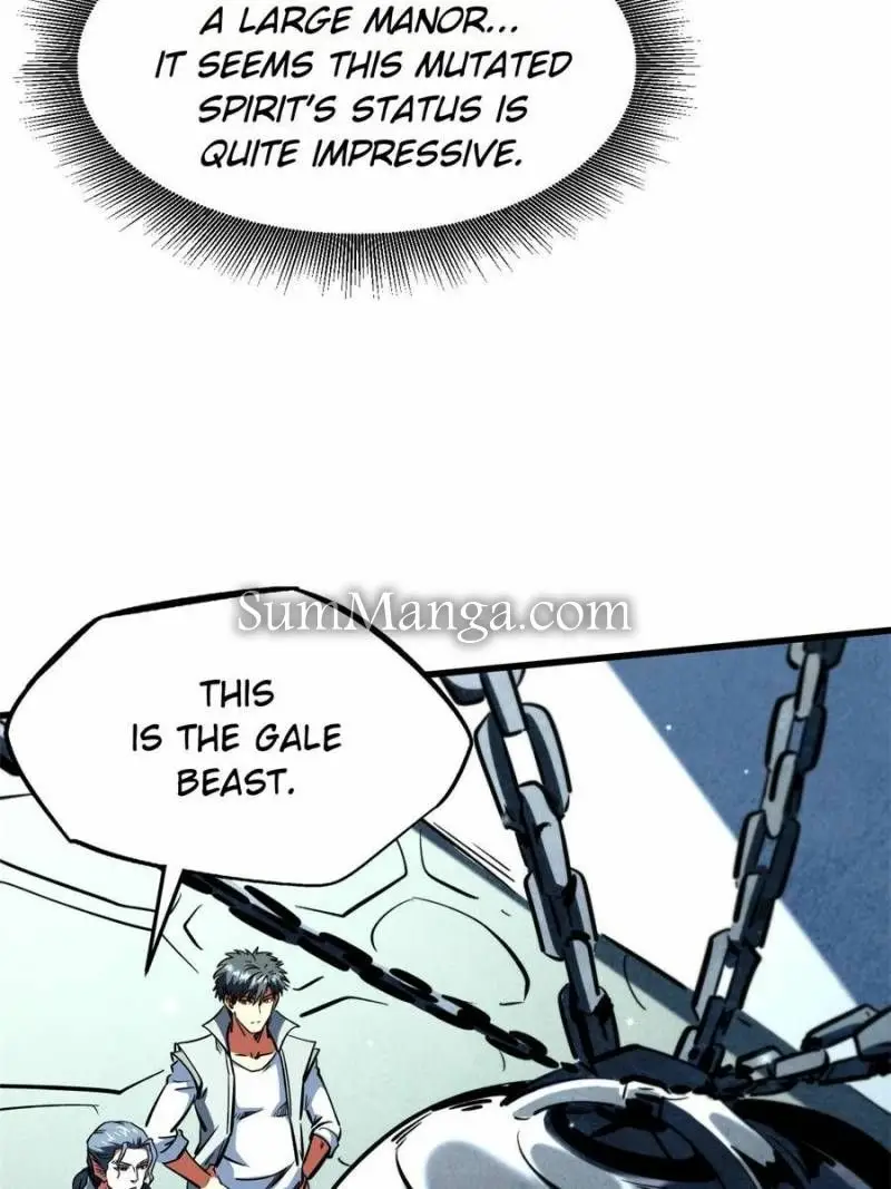 Read Super Gene Manga Online