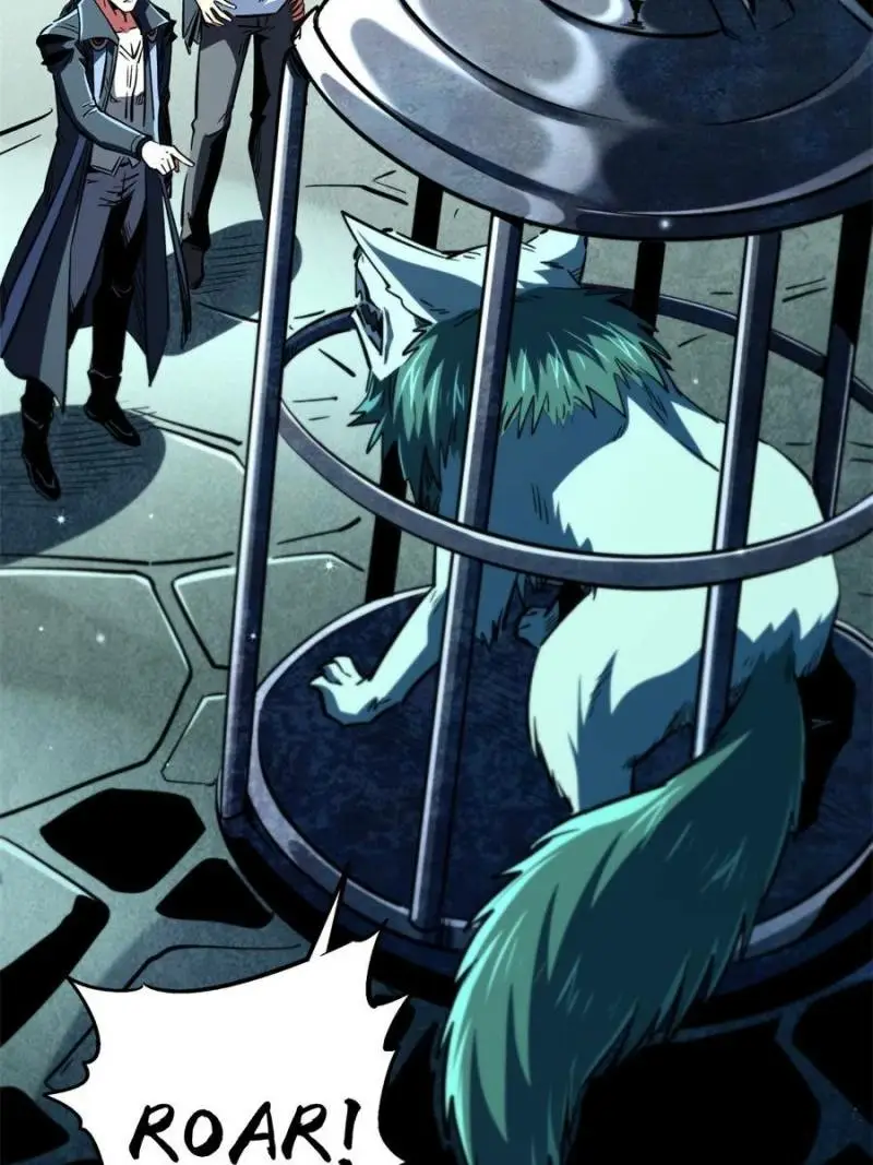 Read Super Gene Manga Online