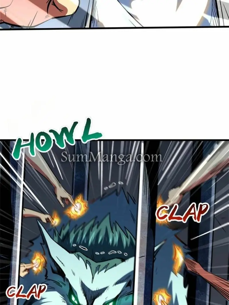 Read Super Gene Manga Online