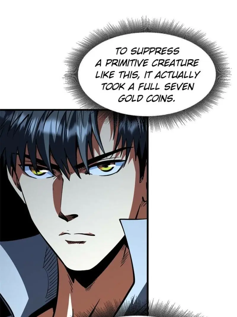 Read Super Gene Manga Online