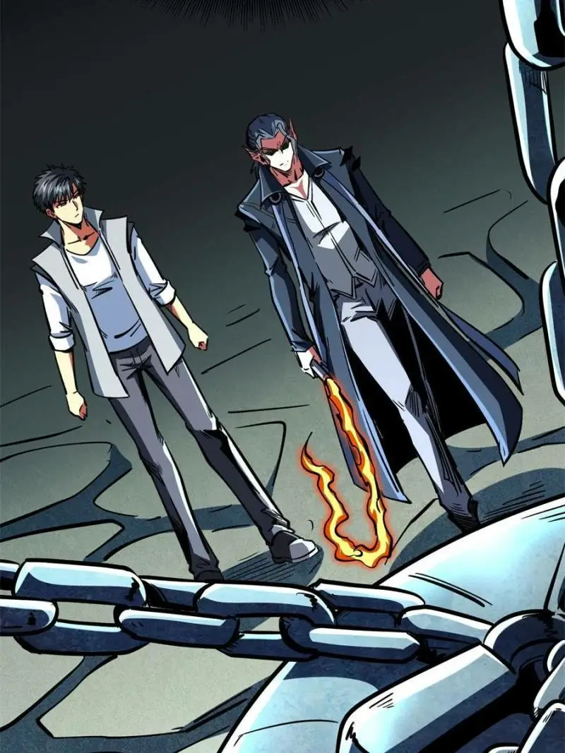 Read Super Gene Manga Online