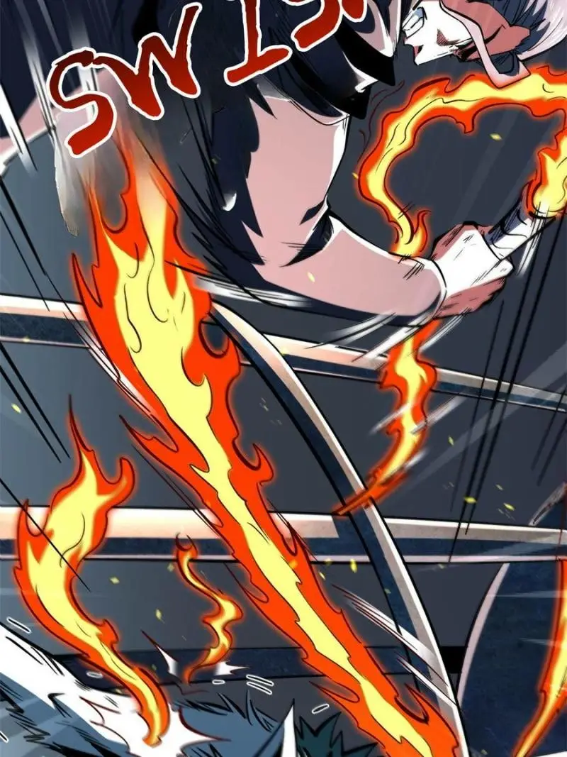 Read Super Gene Manga Online