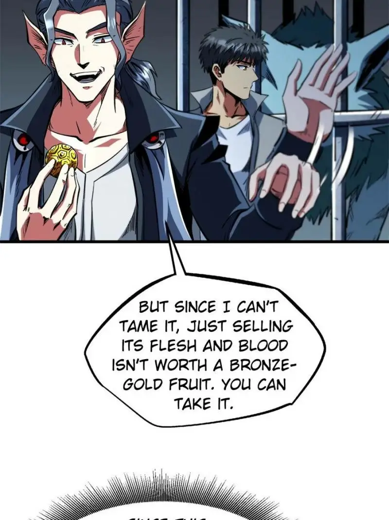 Read Super Gene Manga Online