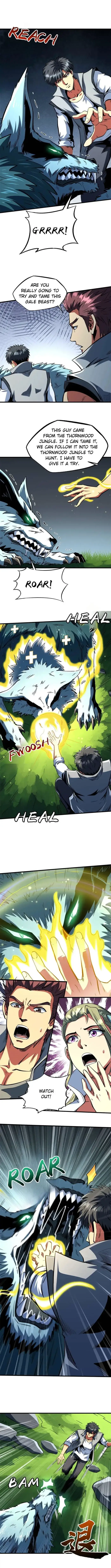 Read Super Gene Manga Online