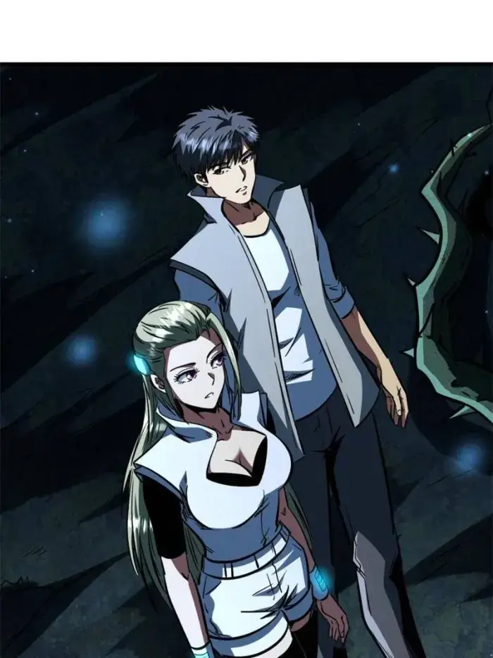 Read Super Gene Manga Online