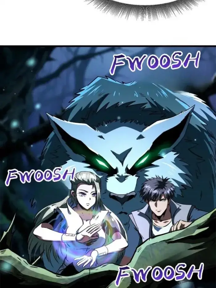 Read Super Gene Manga Online