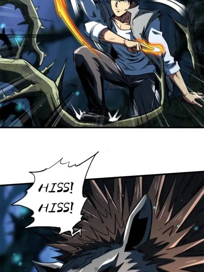 Read Super Gene Manga Online