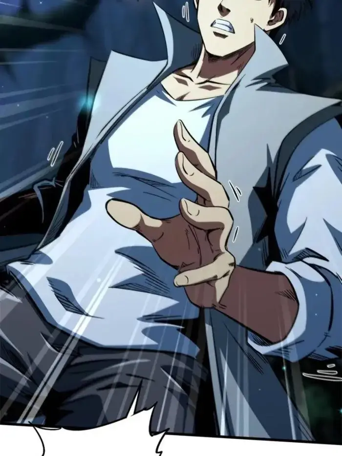 Read Super Gene Manga Online