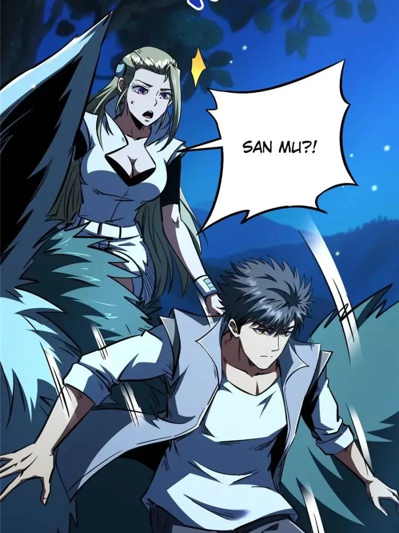 Read Super Gene Manga Online