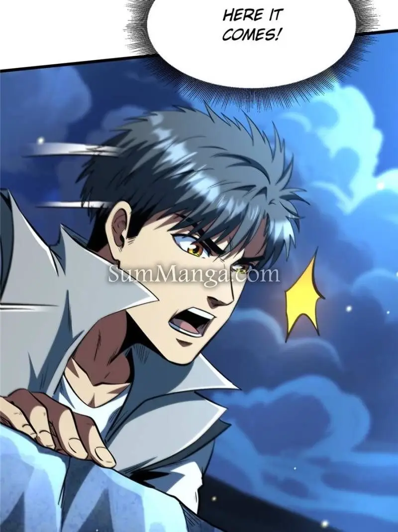 Read Super Gene Manga Online