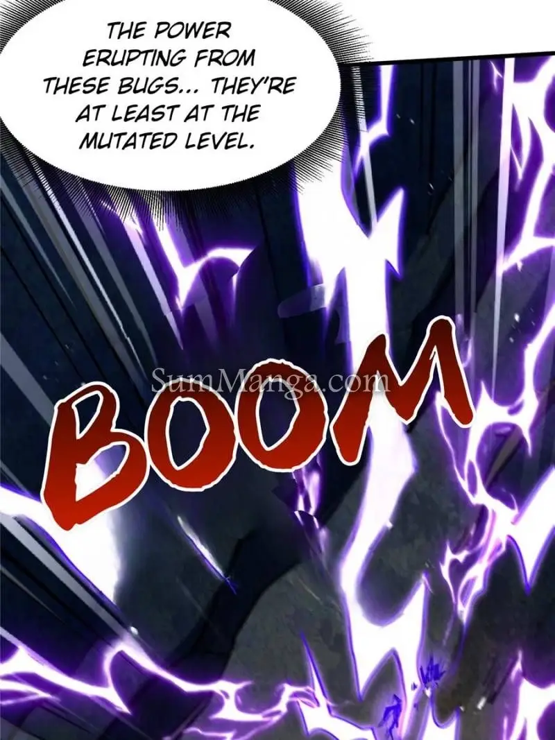 Read Super Gene Manga Online